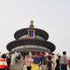 Am Himmelstempel in Peking