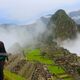 eines der 7 Weltwunder, der Machu Picchu, in Peru, Cottbus war natürlich mit dabei...