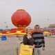 Auf dem Platz des Himmlischen Friedens in Peking