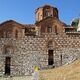 Ehemaliges byzantinisches kloster bei Berat, Albanien