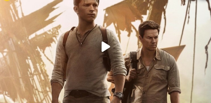 Uncharted - © CMT-Administration