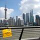 Shanghai- Die Skyiline